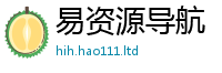 2025年天天免费资料到2025年免费资料大全最新版本